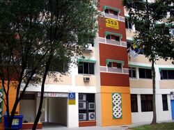 Blk 353 Choa Chu Kang Central (Choa Chu Kang), HDB 4 Rooms #558838601